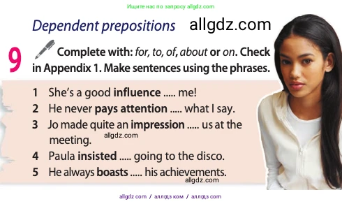 Английский язык (english), 11 класс Учебник (Student's book), авторы: Афанасьева Ольга Васильевна (Afanasyeva Olga), Дули Дженни (Dooley Jenny), Михеева Ирина Владимировна (Mikheeva Irina), Оби Боб (Obee Bob), Эванс Вирджиния (Evans Virginia), издательство Просвещение, Москва, 2019, страница 33, номер 9, Условие