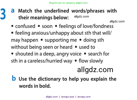 Английский язык (english), 11 класс Учебник (Student's book), авторы: Афанасьева Ольга Васильевна (Afanasyeva Olga), Дули Дженни (Dooley Jenny), Михеева Ирина Владимировна (Mikheeva Irina), Оби Боб (Obee Bob), Эванс Вирджиния (Evans Virginia), издательство Просвещение, Москва, 2019, страница 34, номер 3, Условие