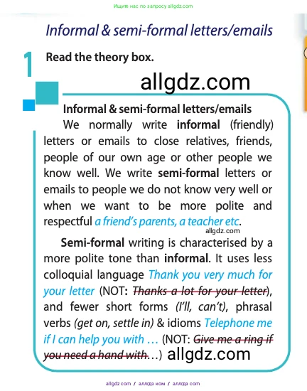 Английский язык (english), 11 класс Учебник (Student's book), авторы: Афанасьева Ольга Васильевна (Afanasyeva Olga), Дули Дженни (Dooley Jenny), Михеева Ирина Владимировна (Mikheeva Irina), Оби Боб (Obee Bob), Эванс Вирджиния (Evans Virginia), издательство Просвещение, Москва, 2019, страница 36, номер 1, Условие