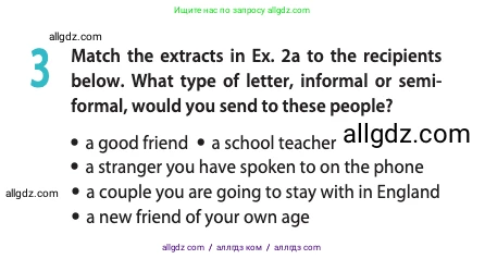 Английский язык (english), 11 класс Учебник (Student's book), авторы: Афанасьева Ольга Васильевна (Afanasyeva Olga), Дули Дженни (Dooley Jenny), Михеева Ирина Владимировна (Mikheeva Irina), Оби Боб (Obee Bob), Эванс Вирджиния (Evans Virginia), издательство Просвещение, Москва, 2019, страница 36, номер 3, Условие