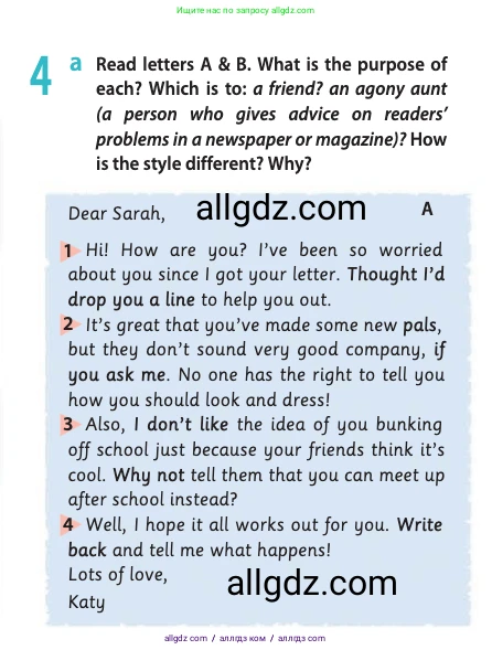 Английский язык (english), 11 класс Учебник (Student's book), авторы: Афанасьева Ольга Васильевна (Afanasyeva Olga), Дули Дженни (Dooley Jenny), Михеева Ирина Владимировна (Mikheeva Irina), Оби Боб (Obee Bob), Эванс Вирджиния (Evans Virginia), издательство Просвещение, Москва, 2019, страница 36, номер 4, Условие