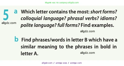 Английский язык (english), 11 класс Учебник (Student's book), авторы: Афанасьева Ольга Васильевна (Afanasyeva Olga), Дули Дженни (Dooley Jenny), Михеева Ирина Владимировна (Mikheeva Irina), Оби Боб (Obee Bob), Эванс Вирджиния (Evans Virginia), издательство Просвещение, Москва, 2019, страница 37, номер 5, Условие