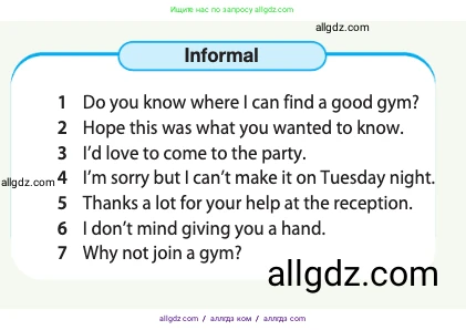 Английский язык (english), 11 класс Учебник (Student's book), авторы: Афанасьева Ольга Васильевна (Afanasyeva Olga), Дули Дженни (Dooley Jenny), Михеева Ирина Владимировна (Mikheeva Irina), Оби Боб (Obee Bob), Эванс Вирджиния (Evans Virginia), издательство Просвещение, Москва, 2019, страница 37, номер 6, Условие (продолжение 2)