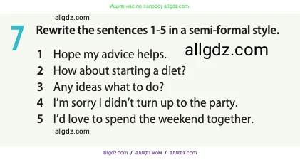 Английский язык (english), 11 класс Учебник (Student's book), авторы: Афанасьева Ольга Васильевна (Afanasyeva Olga), Дули Дженни (Dooley Jenny), Михеева Ирина Владимировна (Mikheeva Irina), Оби Боб (Obee Bob), Эванс Вирджиния (Evans Virginia), издательство Просвещение, Москва, 2019, страница 37, номер 7, Условие