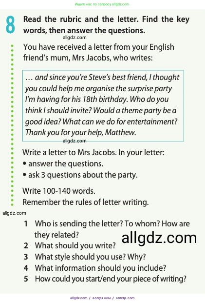 Английский язык (english), 11 класс Учебник (Student's book), авторы: Афанасьева Ольга Васильевна (Afanasyeva Olga), Дули Дженни (Dooley Jenny), Михеева Ирина Владимировна (Mikheeva Irina), Оби Боб (Obee Bob), Эванс Вирджиния (Evans Virginia), издательство Просвещение, Москва, 2019, страница 37, номер 8, Условие