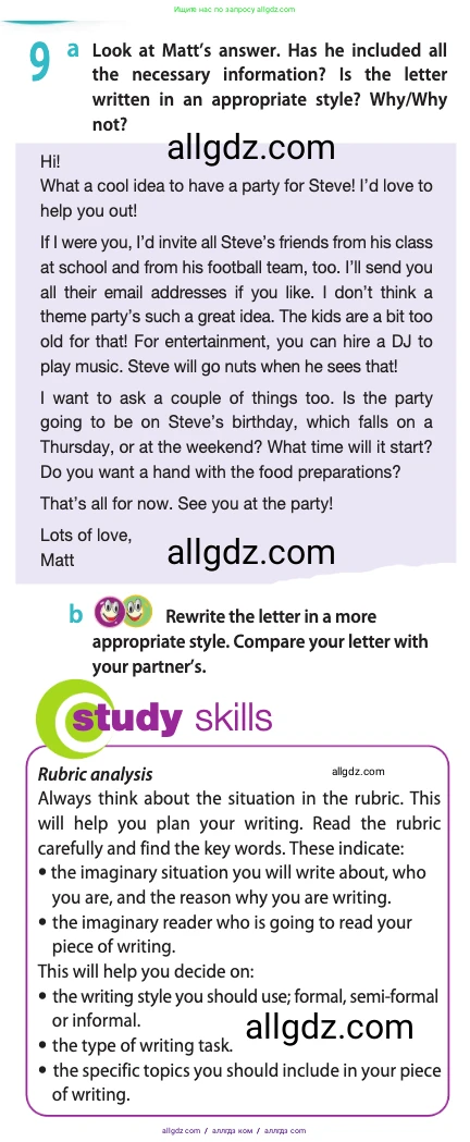 Английский язык (english), 11 класс Учебник (Student's book), авторы: Афанасьева Ольга Васильевна (Afanasyeva Olga), Дули Дженни (Dooley Jenny), Михеева Ирина Владимировна (Mikheeva Irina), Оби Боб (Obee Bob), Эванс Вирджиния (Evans Virginia), издательство Просвещение, Москва, 2019, страница 38, номер 9, Условие