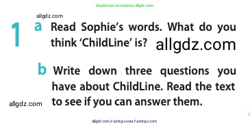 Английский язык (english), 11 класс Учебник (Student's book), авторы: Афанасьева Ольга Васильевна (Afanasyeva Olga), Дули Дженни (Dooley Jenny), Михеева Ирина Владимировна (Mikheeva Irina), Оби Боб (Obee Bob), Эванс Вирджиния (Evans Virginia), издательство Просвещение, Москва, 2019, страница 39, номер 1, Условие