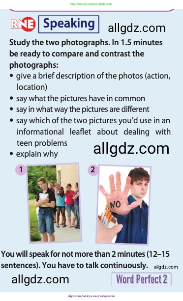 Английский язык (english), 11 класс Учебник (Student's book), авторы: Афанасьева Ольга Васильевна (Afanasyeva Olga), Дули Дженни (Dooley Jenny), Михеева Ирина Владимировна (Mikheeva Irina), Оби Боб (Obee Bob), Эванс Вирджиния (Evans Virginia), издательство Просвещение, Москва, 2019, страница 43, Условие