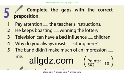 Английский язык (english), 11 класс Учебник (Student's book), авторы: Афанасьева Ольга Васильевна (Afanasyeva Olga), Дули Дженни (Dooley Jenny), Михеева Ирина Владимировна (Mikheeva Irina), Оби Боб (Obee Bob), Эванс Вирджиния (Evans Virginia), издательство Просвещение, Москва, 2019, страница 44, номер 5, Условие