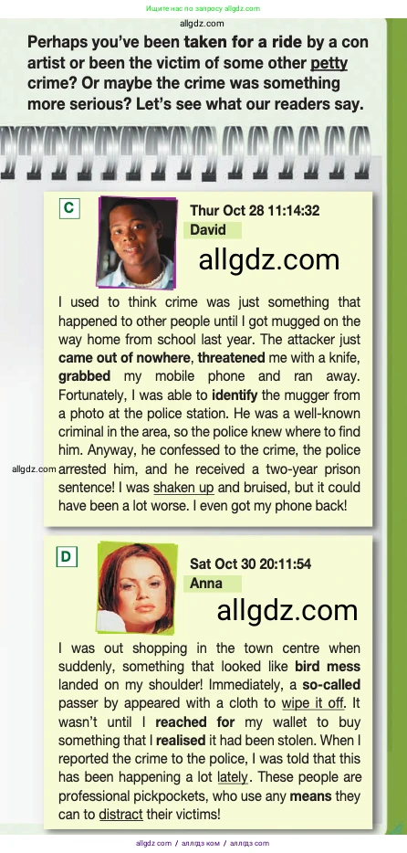 Английский язык (english), 11 класс Учебник (Student's book), авторы: Афанасьева Ольга Васильевна (Afanasyeva Olga), Дули Дженни (Dooley Jenny), Михеева Ирина Владимировна (Mikheeva Irina), Оби Боб (Obee Bob), Эванс Вирджиния (Evans Virginia), издательство Просвещение, Москва, 2019, страница 46, номер 1, Условие (продолжение 3)