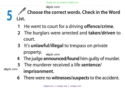 Английский язык (english), 11 класс Учебник (Student's book), авторы: Афанасьева Ольга Васильевна (Afanasyeva Olga), Дули Дженни (Dooley Jenny), Михеева Ирина Владимировна (Mikheeva Irina), Оби Боб (Obee Bob), Эванс Вирджиния (Evans Virginia), издательство Просвещение, Москва, 2019, страница 47, номер 5, Условие