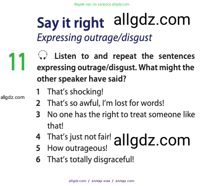 Английский язык (english), 11 класс Учебник (Student's book), авторы: Афанасьева Ольга Васильевна (Afanasyeva Olga), Дули Дженни (Dooley Jenny), Михеева Ирина Владимировна (Mikheeva Irina), Оби Боб (Obee Bob), Эванс Вирджиния (Evans Virginia), издательство Просвещение, Москва, 2019, страница 49, номер 11, Условие