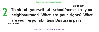 Английский язык (english), 11 класс Учебник (Student's book), авторы: Афанасьева Ольга Васильевна (Afanasyeva Olga), Дули Дженни (Dooley Jenny), Михеева Ирина Владимировна (Mikheeva Irina), Оби Боб (Obee Bob), Эванс Вирджиния (Evans Virginia), издательство Просвещение, Москва, 2019, страница 48, номер 2, Условие