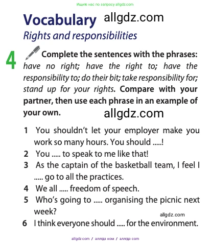 Английский язык (english), 11 класс Учебник (Student's book), авторы: Афанасьева Ольга Васильевна (Afanasyeva Olga), Дули Дженни (Dooley Jenny), Михеева Ирина Владимировна (Mikheeva Irina), Оби Боб (Obee Bob), Эванс Вирджиния (Evans Virginia), издательство Просвещение, Москва, 2019, страница 48, номер 4, Условие