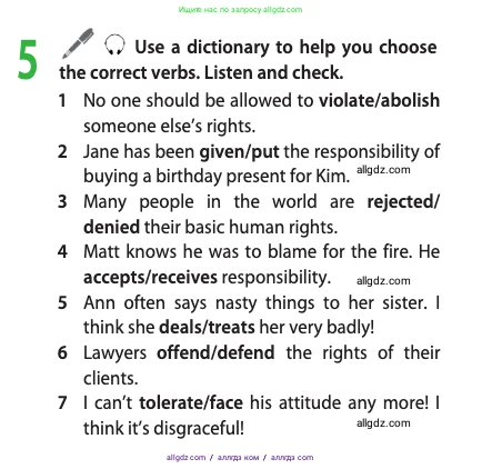 Английский язык (english), 11 класс Учебник (Student's book), авторы: Афанасьева Ольга Васильевна (Afanasyeva Olga), Дули Дженни (Dooley Jenny), Михеева Ирина Владимировна (Mikheeva Irina), Оби Боб (Obee Bob), Эванс Вирджиния (Evans Virginia), издательство Просвещение, Москва, 2019, страница 48, номер 5, Условие