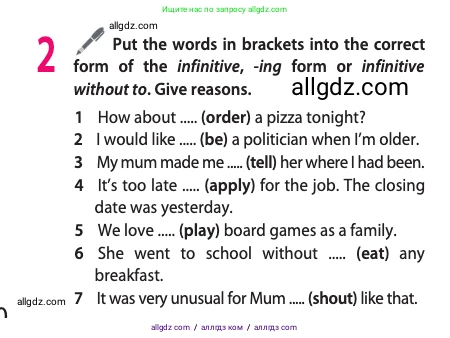 Английский язык (english), 11 класс Учебник (Student's book), авторы: Афанасьева Ольга Васильевна (Afanasyeva Olga), Дули Дженни (Dooley Jenny), Михеева Ирина Владимировна (Mikheeva Irina), Оби Боб (Obee Bob), Эванс Вирджиния (Evans Virginia), издательство Просвещение, Москва, 2019, страница 50, номер 2, Условие