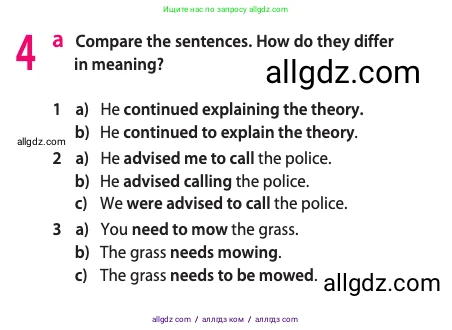 Английский язык (english), 11 класс Учебник (Student's book), авторы: Афанасьева Ольга Васильевна (Afanasyeva Olga), Дули Дженни (Dooley Jenny), Михеева Ирина Владимировна (Mikheeva Irina), Оби Боб (Obee Bob), Эванс Вирджиния (Evans Virginia), издательство Просвещение, Москва, 2019, страница 50, номер 4, Условие