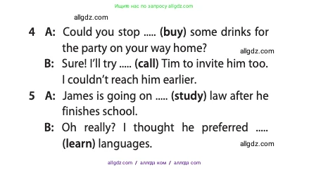 Английский язык (english), 11 класс Учебник (Student's book), авторы: Афанасьева Ольга Васильевна (Afanasyeva Olga), Дули Дженни (Dooley Jenny), Михеева Ирина Владимировна (Mikheeva Irina), Оби Боб (Obee Bob), Эванс Вирджиния (Evans Virginia), издательство Просвещение, Москва, 2019, страница 51, номер 5, Условие (продолжение 2)