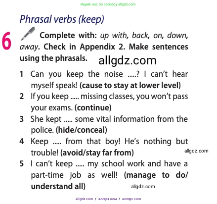 Английский язык (english), 11 класс Учебник (Student's book), авторы: Афанасьева Ольга Васильевна (Afanasyeva Olga), Дули Дженни (Dooley Jenny), Михеева Ирина Владимировна (Mikheeva Irina), Оби Боб (Obee Bob), Эванс Вирджиния (Evans Virginia), издательство Просвещение, Москва, 2019, страница 51, номер 6, Условие