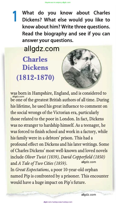 Английский язык (english), 11 класс Учебник (Student's book), авторы: Афанасьева Ольга Васильевна (Afanasyeva Olga), Дули Дженни (Dooley Jenny), Михеева Ирина Владимировна (Mikheeva Irina), Оби Боб (Obee Bob), Эванс Вирджиния (Evans Virginia), издательство Просвещение, Москва, 2019, страница 52, номер 1, Условие