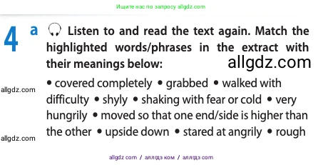 Английский язык (english), 11 класс Учебник (Student's book), авторы: Афанасьева Ольга Васильевна (Afanasyeva Olga), Дули Дженни (Dooley Jenny), Михеева Ирина Владимировна (Mikheeva Irina), Оби Боб (Obee Bob), Эванс Вирджиния (Evans Virginia), издательство Просвещение, Москва, 2019, страница 52, номер 4, Условие