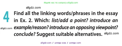 Английский язык (english), 11 класс Учебник (Student's book), авторы: Афанасьева Ольга Васильевна (Afanasyeva Olga), Дули Дженни (Dooley Jenny), Михеева Ирина Владимировна (Mikheeva Irina), Оби Боб (Obee Bob), Эванс Вирджиния (Evans Virginia), издательство Просвещение, Москва, 2019, страница 55, номер 4, Условие