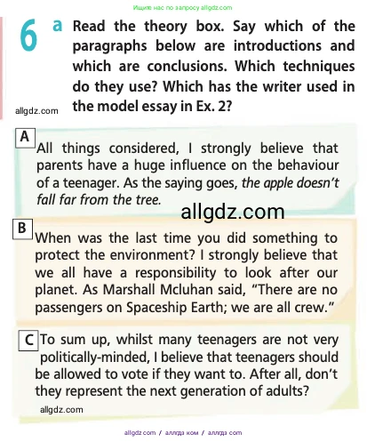 Английский язык (english), 11 класс Учебник (Student's book), авторы: Афанасьева Ольга Васильевна (Afanasyeva Olga), Дули Дженни (Dooley Jenny), Михеева Ирина Владимировна (Mikheeva Irina), Оби Боб (Obee Bob), Эванс Вирджиния (Evans Virginia), издательство Просвещение, Москва, 2019, страница 55, номер 6, Условие