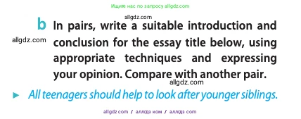 Английский язык (english), 11 класс Учебник (Student's book), авторы: Афанасьева Ольга Васильевна (Afanasyeva Olga), Дули Дженни (Dooley Jenny), Михеева Ирина Владимировна (Mikheeva Irina), Оби Боб (Obee Bob), Эванс Вирджиния (Evans Virginia), издательство Просвещение, Москва, 2019, страница 55, номер 6, Условие (продолжение 2)