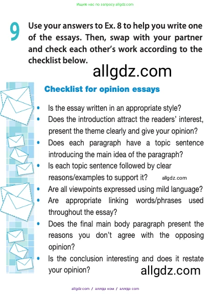 Английский язык (english), 11 класс Учебник (Student's book), авторы: Афанасьева Ольга Васильевна (Afanasyeva Olga), Дули Дженни (Dooley Jenny), Михеева Ирина Владимировна (Mikheeva Irina), Оби Боб (Obee Bob), Эванс Вирджиния (Evans Virginia), издательство Просвещение, Москва, 2019, страница 56, номер 9, Условие