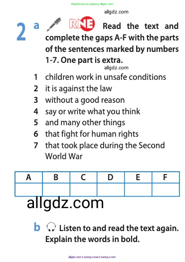 Английский язык (english), 11 класс Учебник (Student's book), авторы: Афанасьева Ольга Васильевна (Afanasyeva Olga), Дули Дженни (Dooley Jenny), Михеева Ирина Владимировна (Mikheeva Irina), Оби Боб (Obee Bob), Эванс Вирджиния (Evans Virginia), издательство Просвещение, Москва, 2019, страница 58, номер 2, Условие