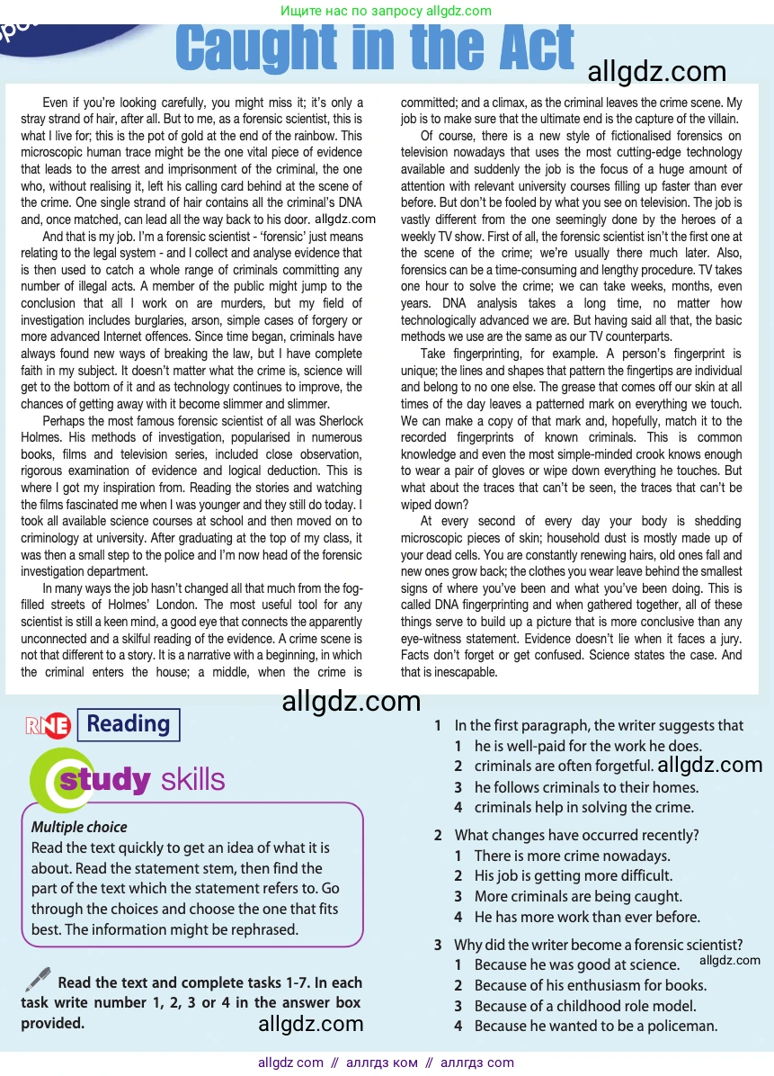 Английский язык (english), 11 класс Учебник (Student's book), авторы: Афанасьева Ольга Васильевна (Afanasyeva Olga), Дули Дженни (Dooley Jenny), Михеева Ирина Владимировна (Mikheeva Irina), Оби Боб (Obee Bob), Эванс Вирджиния (Evans Virginia), издательство Просвещение, Москва, 2019, страница 60, Условие