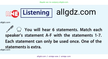 Английский язык (english), 11 класс Учебник (Student's book), авторы: Афанасьева Ольга Васильевна (Afanasyeva Olga), Дули Дженни (Dooley Jenny), Михеева Ирина Владимировна (Mikheeva Irina), Оби Боб (Obee Bob), Эванс Вирджиния (Evans Virginia), издательство Просвещение, Москва, 2019, страница 61, Условие