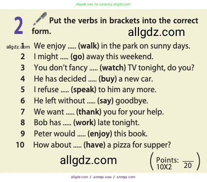 Английский язык (english), 11 класс Учебник (Student's book), авторы: Афанасьева Ольга Васильевна (Afanasyeva Olga), Дули Дженни (Dooley Jenny), Михеева Ирина Владимировна (Mikheeva Irina), Оби Боб (Obee Bob), Эванс Вирджиния (Evans Virginia), издательство Просвещение, Москва, 2019, страница 62, номер 2, Условие