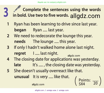 Английский язык (english), 11 класс Учебник (Student's book), авторы: Афанасьева Ольга Васильевна (Afanasyeva Olga), Дули Дженни (Dooley Jenny), Михеева Ирина Владимировна (Mikheeva Irina), Оби Боб (Obee Bob), Эванс Вирджиния (Evans Virginia), издательство Просвещение, Москва, 2019, страница 62, номер 3, Условие