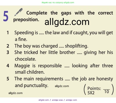 Английский язык (english), 11 класс Учебник (Student's book), авторы: Афанасьева Ольга Васильевна (Afanasyeva Olga), Дули Дженни (Dooley Jenny), Михеева Ирина Владимировна (Mikheeva Irina), Оби Боб (Obee Bob), Эванс Вирджиния (Evans Virginia), издательство Просвещение, Москва, 2019, страница 62, номер 5, Условие