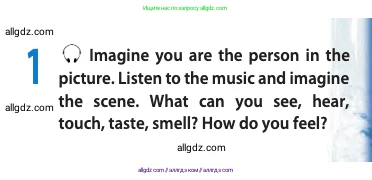 Английский язык (english), 11 класс Учебник (Student's book), авторы: Афанасьева Ольга Васильевна (Afanasyeva Olga), Дули Дженни (Dooley Jenny), Михеева Ирина Владимировна (Mikheeva Irina), Оби Боб (Obee Bob), Эванс Вирджиния (Evans Virginia), издательство Просвещение, Москва, 2019, страница 64, номер 1, Условие