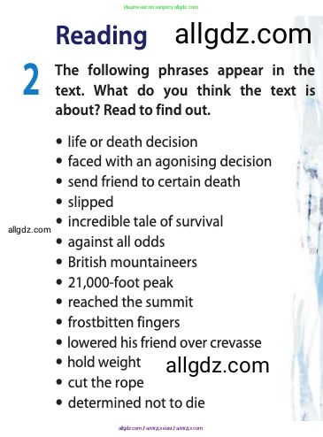 Английский язык (english), 11 класс Учебник (Student's book), авторы: Афанасьева Ольга Васильевна (Afanasyeva Olga), Дули Дженни (Dooley Jenny), Михеева Ирина Владимировна (Mikheeva Irina), Оби Боб (Obee Bob), Эванс Вирджиния (Evans Virginia), издательство Просвещение, Москва, 2019, страница 64, номер 2, Условие