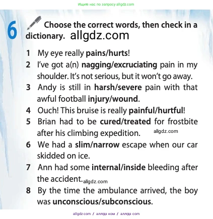 Английский язык (english), 11 класс Учебник (Student's book), авторы: Афанасьева Ольга Васильевна (Afanasyeva Olga), Дули Дженни (Dooley Jenny), Михеева Ирина Владимировна (Mikheeva Irina), Оби Боб (Obee Bob), Эванс Вирджиния (Evans Virginia), издательство Просвещение, Москва, 2019, страница 65, номер 6, Условие