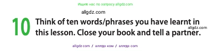 Английский язык (english), 11 класс Учебник (Student's book), авторы: Афанасьева Ольга Васильевна (Afanasyeva Olga), Дули Дженни (Dooley Jenny), Михеева Ирина Владимировна (Mikheeva Irina), Оби Боб (Obee Bob), Эванс Вирджиния (Evans Virginia), издательство Просвещение, Москва, 2019, страница 67, номер 10, Условие
