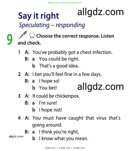 Английский язык (english), 11 класс Учебник (Student's book), авторы: Афанасьева Ольга Васильевна (Afanasyeva Olga), Дули Дженни (Dooley Jenny), Михеева Ирина Владимировна (Mikheeva Irina), Оби Боб (Obee Bob), Эванс Вирджиния (Evans Virginia), издательство Просвещение, Москва, 2019, страница 67, номер 9, Условие