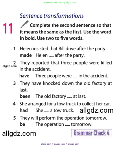 Английский язык (english), 11 класс Учебник (Student's book), авторы: Афанасьева Ольга Васильевна (Afanasyeva Olga), Дули Дженни (Dooley Jenny), Михеева Ирина Владимировна (Mikheeva Irina), Оби Боб (Obee Bob), Эванс Вирджиния (Evans Virginia), издательство Просвещение, Москва, 2019, страница 69, номер 11, Условие