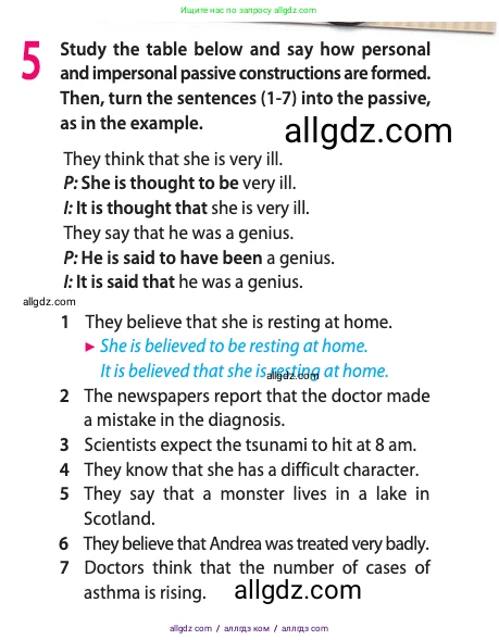 Английский язык (english), 11 класс Учебник (Student's book), авторы: Афанасьева Ольга Васильевна (Afanasyeva Olga), Дули Дженни (Dooley Jenny), Михеева Ирина Владимировна (Mikheeva Irina), Оби Боб (Obee Bob), Эванс Вирджиния (Evans Virginia), издательство Просвещение, Москва, 2019, страница 68, номер 5, Условие