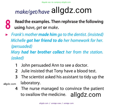 Английский язык (english), 11 класс Учебник (Student's book), авторы: Афанасьева Ольга Васильевна (Afanasyeva Olga), Дули Дженни (Dooley Jenny), Михеева Ирина Владимировна (Mikheeva Irina), Оби Боб (Obee Bob), Эванс Вирджиния (Evans Virginia), издательство Просвещение, Москва, 2019, страница 69, номер 8, Условие