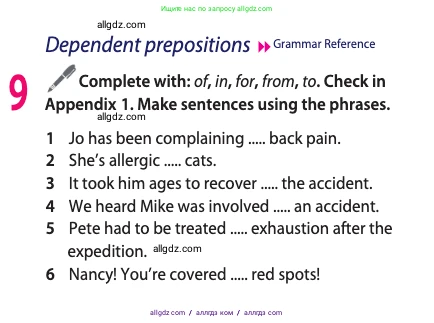 Английский язык (english), 11 класс Учебник (Student's book), авторы: Афанасьева Ольга Васильевна (Afanasyeva Olga), Дули Дженни (Dooley Jenny), Михеева Ирина Владимировна (Mikheeva Irina), Оби Боб (Obee Bob), Эванс Вирджиния (Evans Virginia), издательство Просвещение, Москва, 2019, страница 69, номер 9, Условие