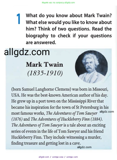 Английский язык (english), 11 класс Учебник (Student's book), авторы: Афанасьева Ольга Васильевна (Afanasyeva Olga), Дули Дженни (Dooley Jenny), Михеева Ирина Владимировна (Mikheeva Irina), Оби Боб (Obee Bob), Эванс Вирджиния (Evans Virginia), издательство Просвещение, Москва, 2019, страница 70, номер 1, Условие