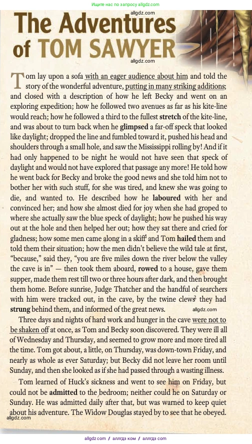 Английский язык (english), 11 класс Учебник (Student's book), авторы: Афанасьева Ольга Васильевна (Afanasyeva Olga), Дули Дженни (Dooley Jenny), Михеева Ирина Владимировна (Mikheeva Irina), Оби Боб (Obee Bob), Эванс Вирджиния (Evans Virginia), издательство Просвещение, Москва, 2019, страница 70, номер 1, Условие (продолжение 2)