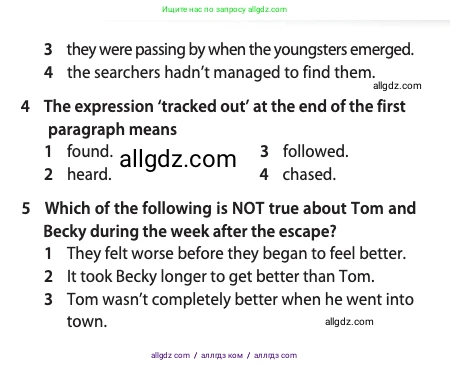 Английский язык (english), 11 класс Учебник (Student's book), авторы: Афанасьева Ольга Васильевна (Afanasyeva Olga), Дули Дженни (Dooley Jenny), Михеева Ирина Владимировна (Mikheeva Irina), Оби Боб (Obee Bob), Эванс Вирджиния (Evans Virginia), издательство Просвещение, Москва, 2019, страница 70, номер 2, Условие (продолжение 2)