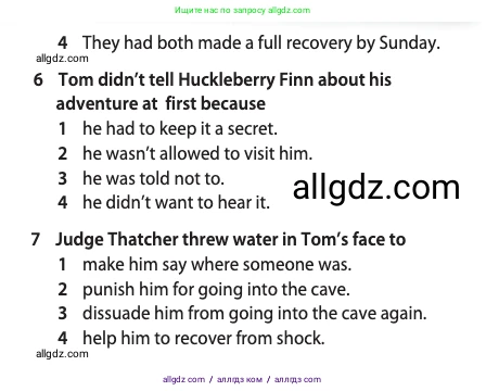 Английский язык (english), 11 класс Учебник (Student's book), авторы: Афанасьева Ольга Васильевна (Afanasyeva Olga), Дули Дженни (Dooley Jenny), Михеева Ирина Владимировна (Mikheeva Irina), Оби Боб (Obee Bob), Эванс Вирджиния (Evans Virginia), издательство Просвещение, Москва, 2019, страница 70, номер 2, Условие (продолжение 3)