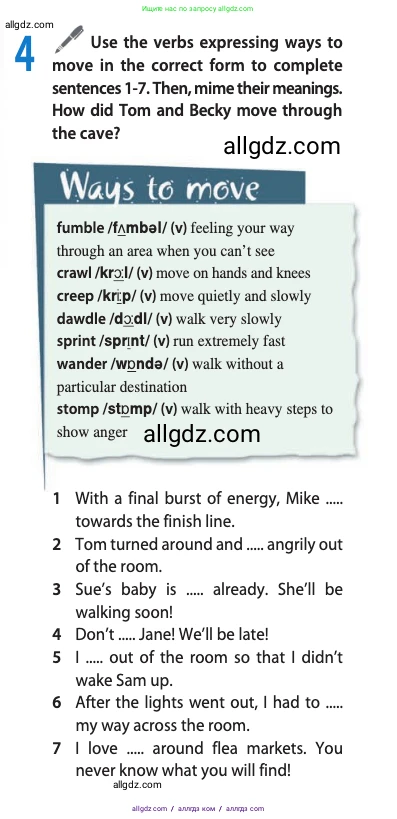 Английский язык (english), 11 класс Учебник (Student's book), авторы: Афанасьева Ольга Васильевна (Afanasyeva Olga), Дули Дженни (Dooley Jenny), Михеева Ирина Владимировна (Mikheeva Irina), Оби Боб (Obee Bob), Эванс Вирджиния (Evans Virginia), издательство Просвещение, Москва, 2019, страница 71, номер 4, Условие