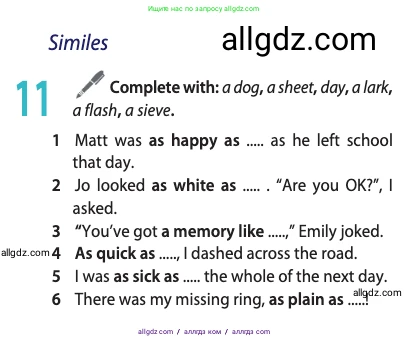 Английский язык (english), 11 класс Учебник (Student's book), авторы: Афанасьева Ольга Васильевна (Afanasyeva Olga), Дули Дженни (Dooley Jenny), Михеева Ирина Владимировна (Mikheeva Irina), Оби Боб (Obee Bob), Эванс Вирджиния (Evans Virginia), издательство Просвещение, Москва, 2019, страница 75, номер 11, Условие
